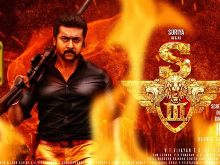 సూర్య ‘సింగం-3’ అఫీషియల్ ట్రైలర్