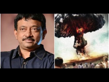 వర్మ 'న్యూక్లియర్' కథ... ఇలాగే తీస్తే ఇండియన్ సినిమా ఒక మెట్టెక్కినట్టే...