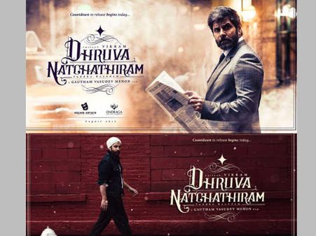 హాలీవుడ్‌ స్థాయిలో ఉంది 'టీజర్' అని మెచ్చుకుంటున్నారు