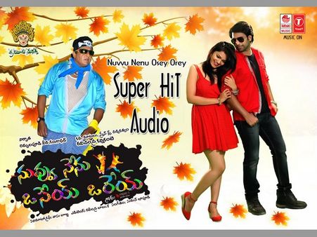 సెన్సార్ కు సిద్ధ‌మైన‌ 