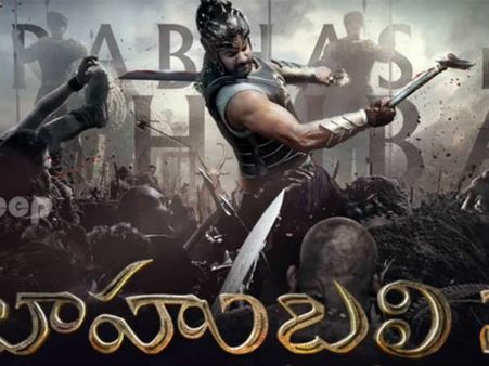 గుండె ఆగినంత పనైంది.. కింద పడిపోవడం ఖాయం.. ప్రభాస్