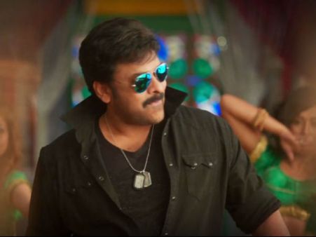 ఖైదీ నంబర్ 150కి చిరు పారితోషికం 33 కోట్లు!