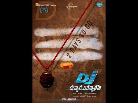 అల్లు అర్జున్ ధమాకా.. ‘డీజే’ కౌంట్ డౌన్ స్టార్ట్స్.. రెండురోజుల్లో..