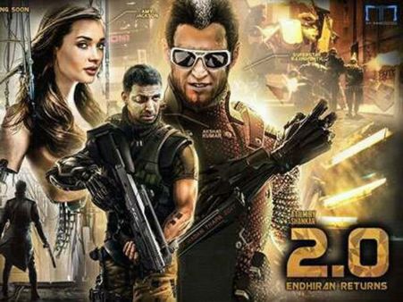 రోబో ‘2.0’ ఫ్యాన్ మేడ్ ట్రైలర్, జనం తిడుతున్నారు కానీ తెగ చూస్తున్నారు