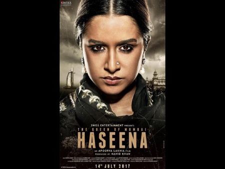 షాకింగ్ లుక్: హీరోయిన్‌‌ను ఇలా చూసి భరించలేక పోతున్న ఫ్యాన్స్!