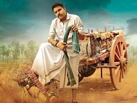 పవన్‌ఫ్యాన్స్ కి ఇంకో బ్యాడ్‌న్యూస్