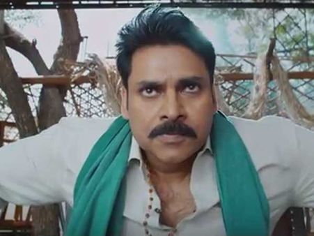 ఎంతమంది కాదు.. ఎవడున్నాదన్నదే ముఖ్యం.. కాటమరాయుడు టీజర్ అదుర్స్