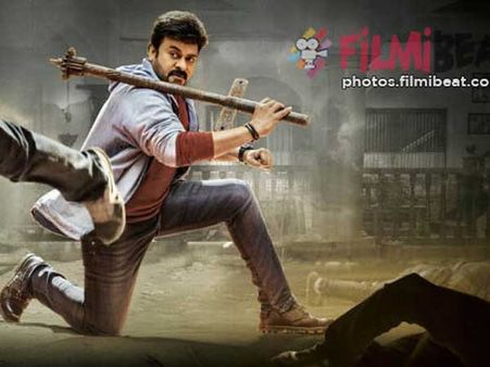 ఖైదీ నెంబర్ 150 ఇక హ్యాండ్ గివింగేనట., కారణాలు తెలుసా?