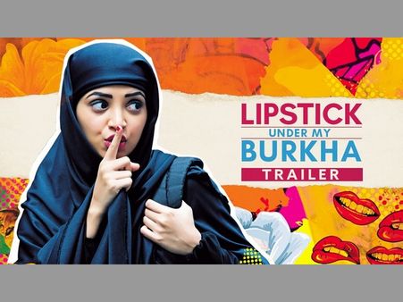 బూతు సీన్లు, వాళ్లని కించపరిచేలా సినిమా ఉందని... సెన్సార్ సర్టిఫికెట్ రిజెక్ట్!