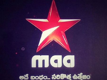 'మాటీవి' మార్పులు: లోగో మారింది, ఉద్యోగస్తుల పరిస్దితి ఏంటి,బాలయ్య ని అడుగుతాం