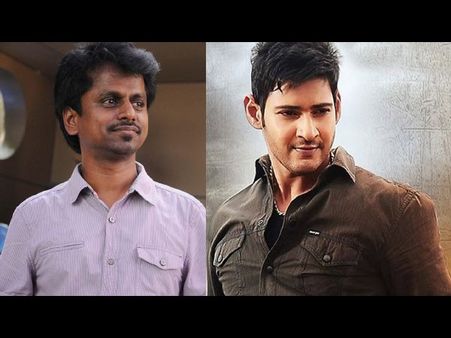 మహేశ్‌బాబు సినిమా విడుదల తేదీ ఇదే..