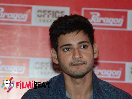 కోర్టుకు రావాల్సిందే: హీరో మహేష్ బాబుకు సమన్లు!