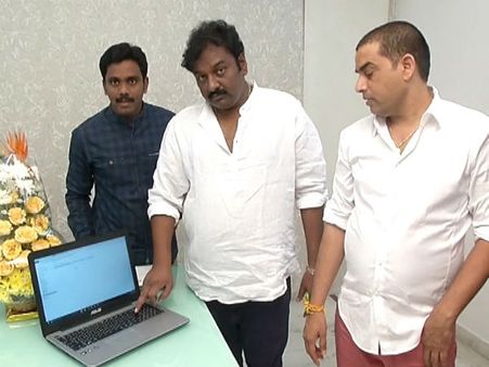 `మెగా 150 గేమ్‌` రిలీజైంది: అభిమానులను మెప్పిస్తుందా?