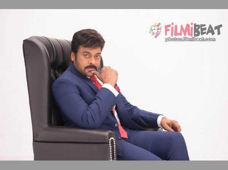 బుల్లితెర మెగా షో డేట్ ఫిక్స్, చిరంజీవి రెమ్యూనరేషన్ ఎంత?