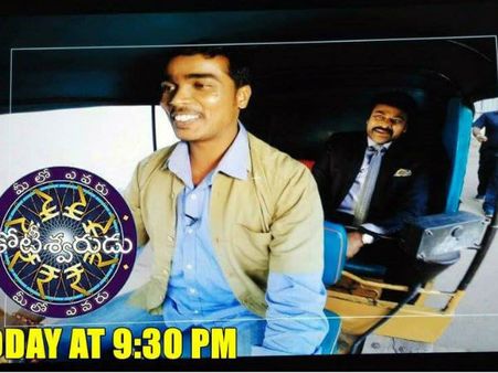 ఆటోజానీగా చిరును చూడలేక పోయాం, కనీసం ఇలా అయినా...(ఫోటోస్)