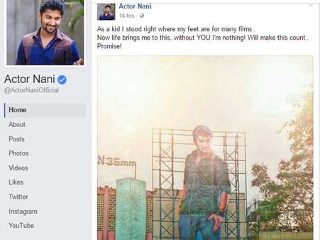 అదే థియేటర్ ముందు నిలబడే వాన్ని... ఆకట్టుకున్న నాని పోస్ట్