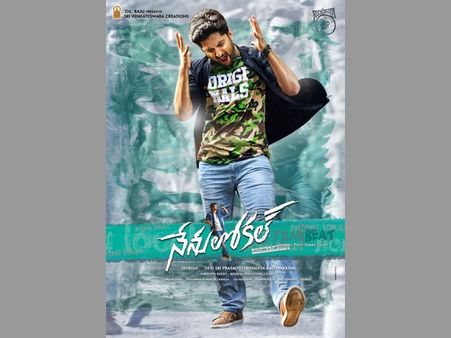 నువ్వంటే ప్రేమ.. ఆగ్రహం.. నానికి ఓ ‘కత్తి’ అభిమాని ఘాటైన లేఖ