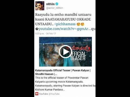 'కాటమరాయుడు' ట్వీట్ : క్షమించమన్న నితిన్,స్పందించిన రామ్ చరణ్