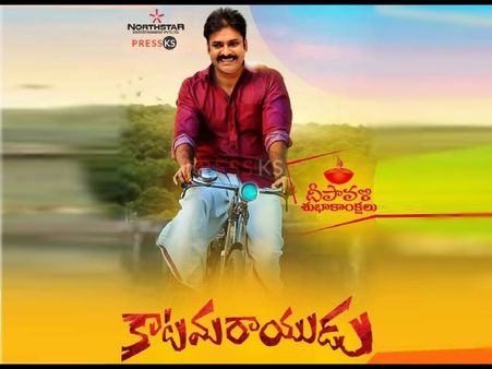 రజనీ, చిరులకు పవన్ కల్యాణ్ చెక్.. రికార్డుల జోరు..