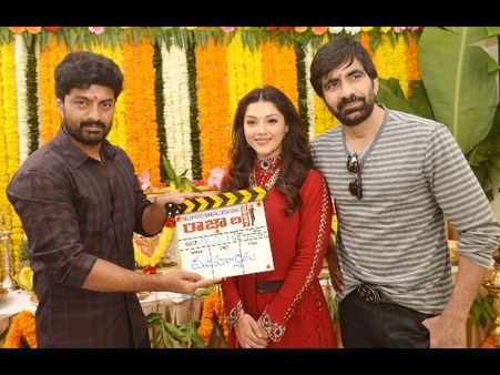 ర‌వితేజ, అనిల్ రావిపూడి, దిల్ రాజు చిత్రం `రాజా ది గ్రేట్‌` ప్రారంభం (ఫోటోస్)