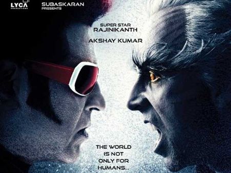 'రోబో 2.0' ఆ విషయంలో మాత్రం 'బాహుబలి ' రికార్డ్ ని బ్రద్దలు కొట్టింది