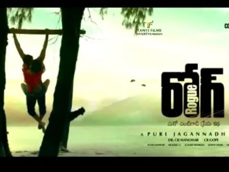 పూరి వదిలిన ఈ వీడియో అదిరిందిగా, ఇలాంటి ఐడియాలు ఎలా వస్తాయో