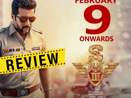 సూర్య ‘సింగం 2’ సారీ.... ‘సింగం3’(రివ్యూ)