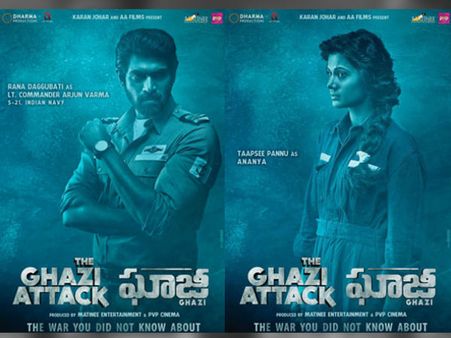 ఘాజీ కలెక్షన్స్: బాక్సాఫీసు వద్ద దుమ్ము రేపుతోంది!