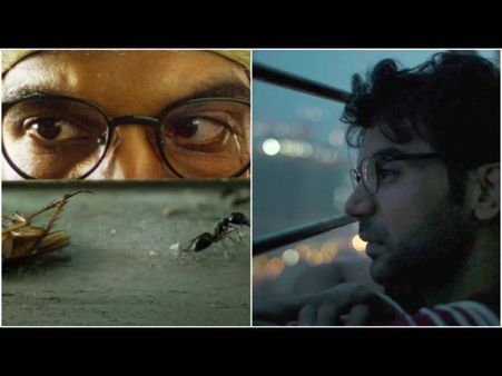 ‘ట్రాప్డ్’.... హీరో పరిస్థితి చూసారా పాపం! (ట్రైలర్)