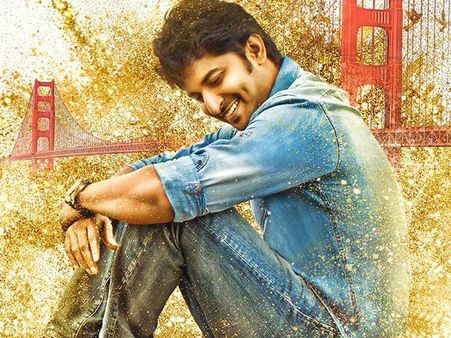 హీరో నాని కొత్త చిత్రం... 'నిన్ను కోరి' (ఫస్ట్ లుక్ సూపర్)