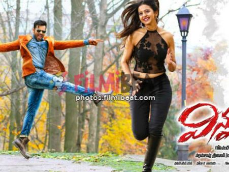 గడ్డిపోచ కాదు గడ్డపారే: బన్ని, చెర్రీ, చిరు, ఇప్పుడు స్కీమ్ తో సాయి ధరమ్ తేజ