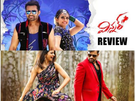 విన్నర్' మూవీ రివ్యూ