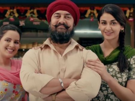 అమీర్‌ఖాన్ ‘నయీ సోచ్‌’ ఖర్చు 100 కోట్లు