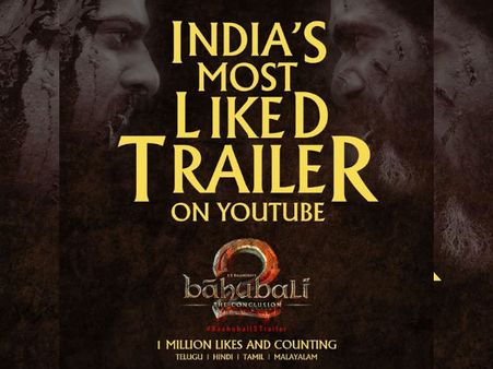 బాహుబలి 2 ట్రైలర్ మరో ఆలిండియా రికార్డ్, ప్రపంచ స్థాయిలో 13, 7వ స్థానం!