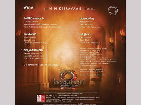 ‘బాహుబలి 2’ ఆడియో ట్రాక్ లిస్ట్ ఇదిగో, అందులో అదిరిపోయే విశేషాలు ఇవీ