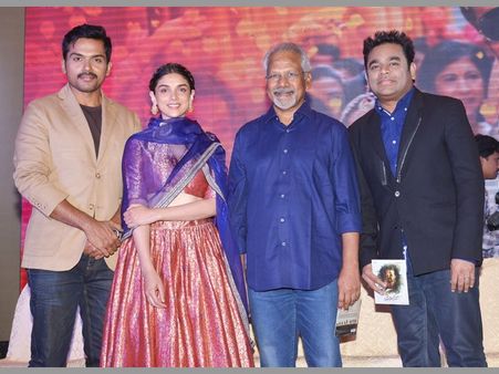 మణిరత్నం `చెలియా` ఆడియో లాంచ్‌ లో ‘బాహుబలి’ ప్రస్తావన, రహమాన్ కు రిక్వెస్ట్