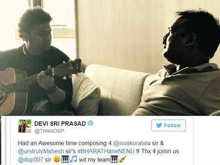 మహేష్ బాబు మూవీ టైటిల్ అదే: దేవిశ్రీ ప్రసాదే సాక్షి!