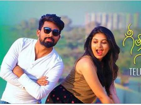 లివ్ ఇన్ రిలేషన్ షిప్ రచ్చ :ఇంతకీ ఈ గీతా సుబ్రమణ్యం..ఎవరు?