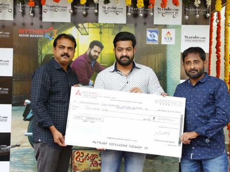 ‘జనతా గ్యారేజ్‌’ బైక్‌ వేలం పాట, ఎవరికి, ఎంతకి దక్కిందో తెలుసా?