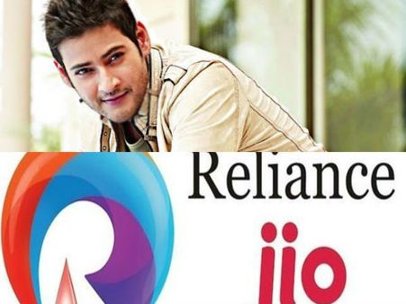 ‘మహేశ్‌’కు జియో డెడ్‌లైన్.. ఆందోళనలో అభిమానులు..