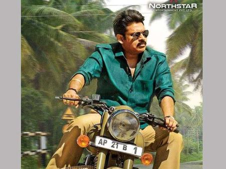 కాటమరాయుడు కోసం గ్రామాన్నే సృష్టించారు.. 18న ప్రీ రిలీజ్..