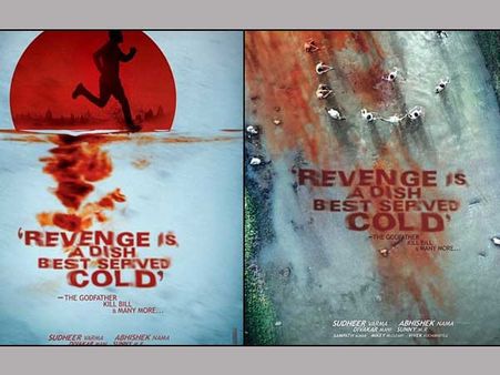 నిఖిల్‌ ‘కేశవ’పై ఇంట్రస్టింగ్ న్యూస్,నిర్మాతల ప్లాన్ రివీల్