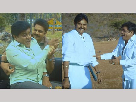 అలీని ఒక ఆట ఆడుకుంటున్న పవన్ ...భలే ఫన్నీ వీడియో..చూసారా?