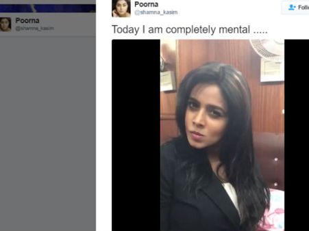 నాకు పిచ్చి అంటూ ఇలా పిచ్చిగా గంతులేసిందీ హీరోయిన్ (వీడియో)