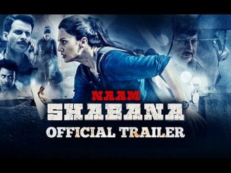 సాంగ్ వచ్చింది మరింత హైప్ : ఈ సారి హిట్ పడితే ఇక ఎదురు లేనట్టే