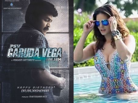 రాజశేఖర్ నెక్ట్స్ మూవీలో సన్నీ లియోన్!