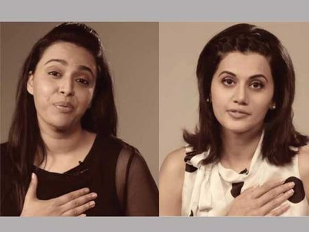 అందరి చూపు ఎద అందాల వైపే: హీరోయిన్ తాప్సీ క్లీవేజ్ లెస్సన్!