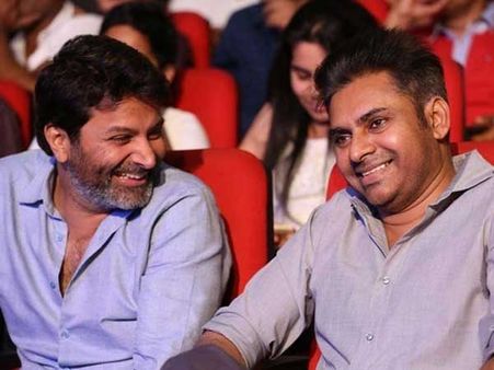 దేవుడే దిగివచ్చినా.. త్రివిక్రమ్‌తో పవన్ కల్యాణ్