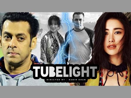 చరిత్ర సృష్టించిన సల్మాన్ ‘ట్యూబ్‌లైట్’, రికార్డు ధరకు రైట్స్