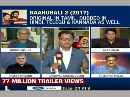 ఇదే నిజమైతే.. ఆ ఇంగ్లీష్ చానెల్ పరువు గంగపాలే..